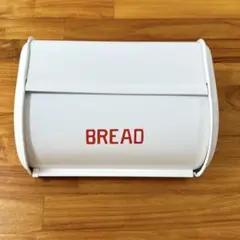 ブレッドケース　サリュsalut!　赤　廃盤　キッチン雑貨