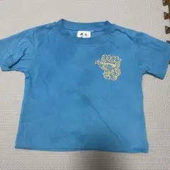 青色キャラクターTシャツ