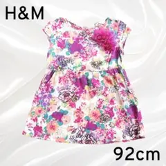 H&M 花柄 ワンピース 92cm さらてろ素材　紫　ベビー服　夏　90～95