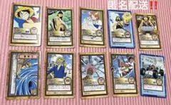 ONE PIECE カードダス ハイパーバトル 初期 10枚セット