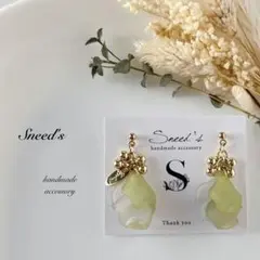 ▪手染め花びらチャーム×ccbビーズ×メタルチャームピアス／イヤリング