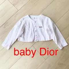 Baby Dior ベビーディオール カーディガン ボレロ 80