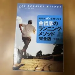 Item thumbnail for item ae9ea6be-31e1-4697-87c7-858dcd01d52d