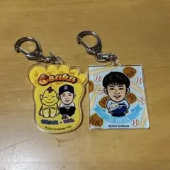 太田椋　選手　アクリルキーホルダー　セット