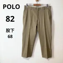 POLO ポロ 82 LL センタープレス ベージュ スラックス 股下68
