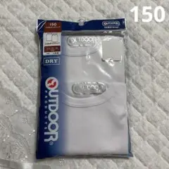 新品　シャツ　肌着　アウトドア　タンクトップ　男の子　150