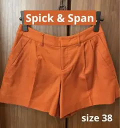 スピックアンドスパン 秋色ショートパンツ