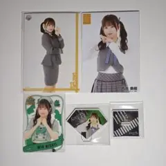 Item thumbnail for item fa9da79c-7777-41b7-bcdb-3a745b7caa10