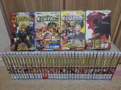 僕のヒーローアカデミア1~42巻　全巻セット　新品2冊