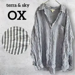 terra & sky ストライプ 長袖シャツ OXサイズ 大きめ ネイビー