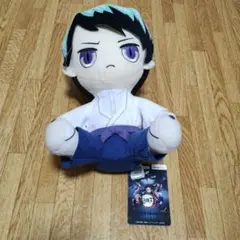 鬼滅の刃　BIGぬいぐるみ　愈史郎