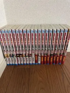 SAKAMOTO DAYS 20巻セット