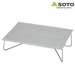 SOTO フィールドホッパー ST-630 ポップアップソロテーブル 新品未使用