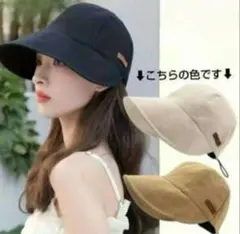 レディース帽子　日焼け帽子　折りたたみサンハット アウトドア ビーチ旅行 ゴルフ