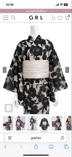 Item thumbnail for item 3238db89-d705-4220-8b38-bc5831028a11