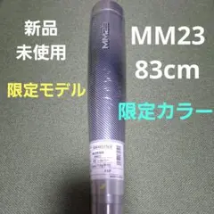 Item thumbnail for item 40e84978-4c0b-4c47-800d-9c42da2c6037