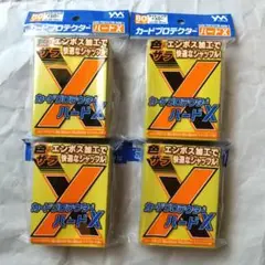 やのまん カードプロテクター ハードX ライトニングイエロー 80枚入×4個