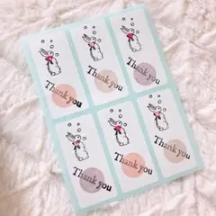 30枚　サンキューシール　うさぎ