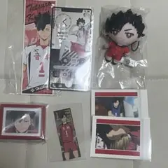ハイキュー　黒尾鉄朗　まとめ売り　カード　マグネット
