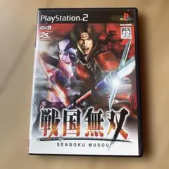 戦国無双