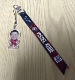 【齊藤未月】ヴィッセル神戸 マッチデーボンフィン