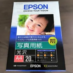 Item thumbnail for item 1612e2b6-878d-4342-acf7-bedc1ec9e44e