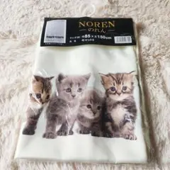 【新品】暖簾☆のれん☆子猫柄☆プリント☆オフホワイト☆85×150cm
