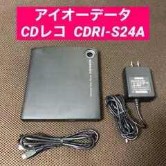 アイオーデータ　CDレコ CDRI-S24A