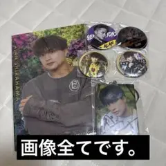 GENERATIONS 白濱亜嵐　アクリルキーホルダー　ミニクリアファイル