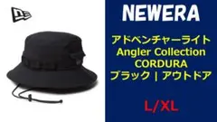アドベンチャーライトAngler Collection CORDURA L/XL