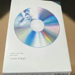 嵐/ARASHI LIVE TOUR 2017-2018「untitled」〈…