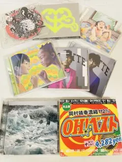 2025年最新】岡村靖幸 操の人気アイテム - メルカリ