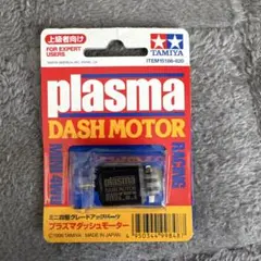 Item thumbnail for item 75a8a3b6-8421-4f50-b0e5-a76e0299c8f4