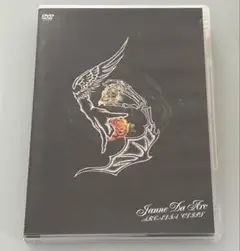 ジャンヌダルク　アルカディア・クリップスDVD