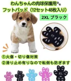 Item thumbnail for item 4dbbab4f-6416-4372-9cd3-7ab11e03e453