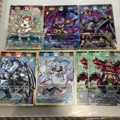 【開運コロシアム】UC03弾　大吉、大凶まとめ　7枚セット