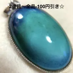 562-13 ネックレス アクセサリー ペンダント