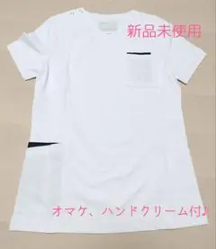 【新品未使用】オマケ付＊感染症対策！色落ちしにくいスクラブ　ホワイト✕ネイビー