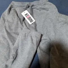Item thumbnail for item b5cffedc-3aaf-4174-8595-3034e95c90b5