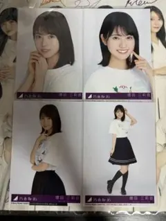 乃木坂46 増田三莉音 Same numbers 封入生写真 コンプ ④