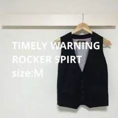 《美品》カジュアルベスト ボーダー裏地 ブラック Ｍ