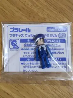Item thumbnail for item ed0ebe71-0653-45e2-a66e-a821a7f1c467