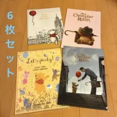 新品未使用❤️くまのプーさん クリアファイルセット A4サイズ