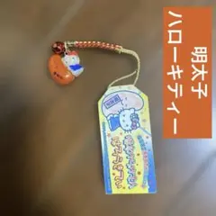 ご当地キティ　福岡限定めんたいこバージョン
