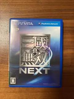 真・三國無双 NEXT