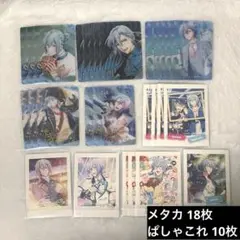アイドリッシュセブン アイナナ 四葉環 メタルカード メタカ ぱしゃこれ