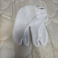 Item thumbnail for item 26df8b75-9a40-4645-b249-72630d8e2189