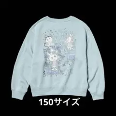 UNIQLO POPMART×UT ラブブ 150サイズ　トレーナー　ブルー
