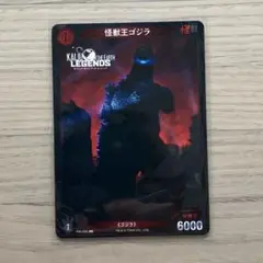 未使用＊怪獣王ゴジラ＊カードゲーム＊KAIJU ON THE EARTH＊ゲムマ