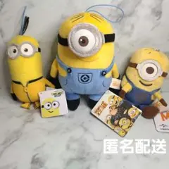 ミニオンズ 【3セット】 ぬいぐるみマスコット　タグ付　匿名配送